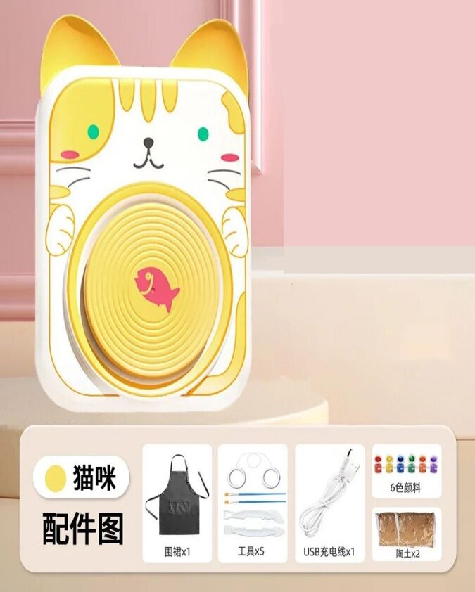 Electric Pottery Machine Kids' Handmade Clay Turntable Mini Pottery Wheel Ceramic Molding Machine DIY Material and Tool Set